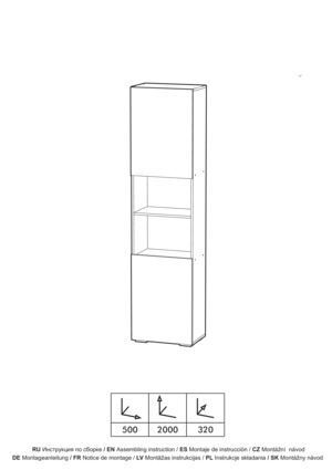 Woodville ������ ��-500 � ���������� �� ������