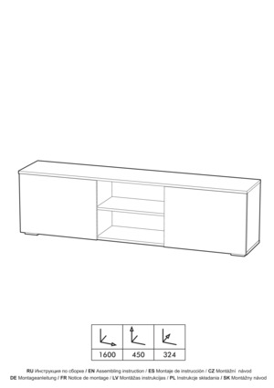 Woodville ������ ��01-1600 � ���������� �� ������