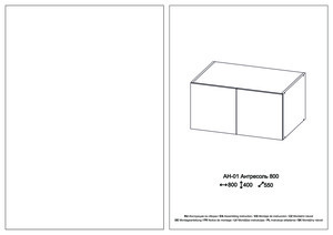 Woodville ����� 800 ����� � ���������� �� ������