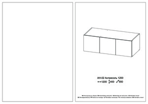 Woodville ����� 1200 ����� � ���������� �� ������