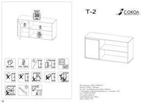 ����� ������ � ���������� �� ������