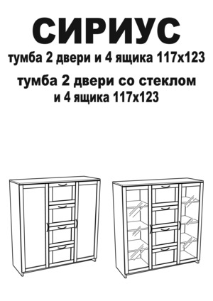 �������� �������� ������ � ���������� �� ������