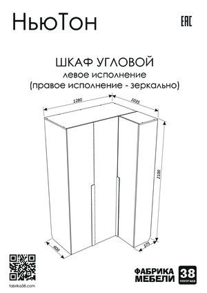 38 �������� ������ ���� ������� �������� � 