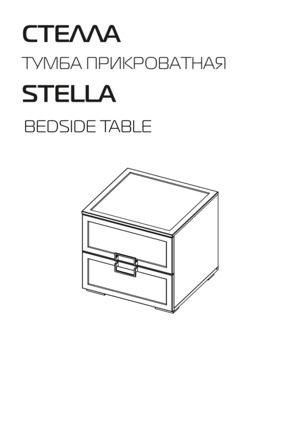 ���� ������ 402.03 � ���������� �� ������