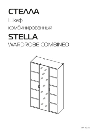 ���� ������ 402.43 � ���������� �� ������