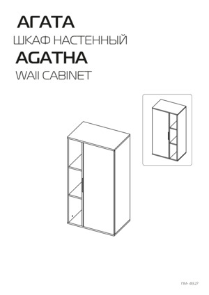 ���� ����� ��������� � ���������� �� ������