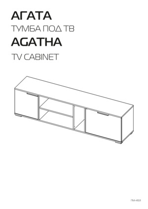 ���� ����� ��� �� � ���������� �� ������