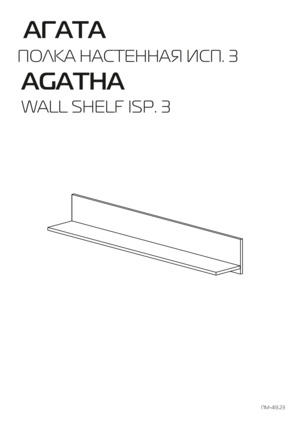 ���� ����� ���.3 ��������� � ���������� �� ������