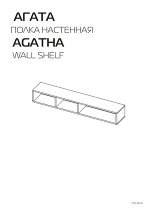 ���� ����� ��������� � ���������� �� ������