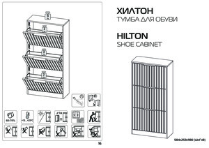 ���� ������ 303.011.000 � ���������� �� ������