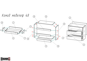 ������� �������-48 � ���������� �� ������