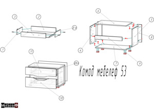 ������� �������-53 � ���������� �� ������