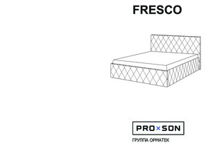 ProSon Fresco    