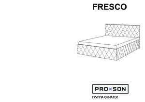 ProSon Fresco � ���������� �� ������