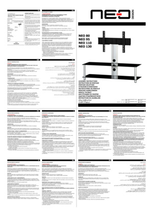 Sonorous NEO 110 B HBLK � ���������� �� ������