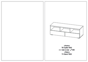Woodville ���� �� 02 ����� � ���������� �� ������