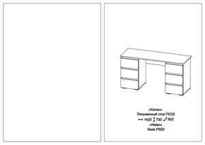 Woodville ���� �� 02 ��� ����� ������/����� � ���������� �� ������