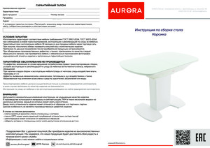 Mebwill �������, ����� � ���������� �� ������