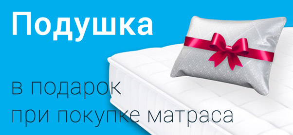Mebhome Ru Москва Магазин