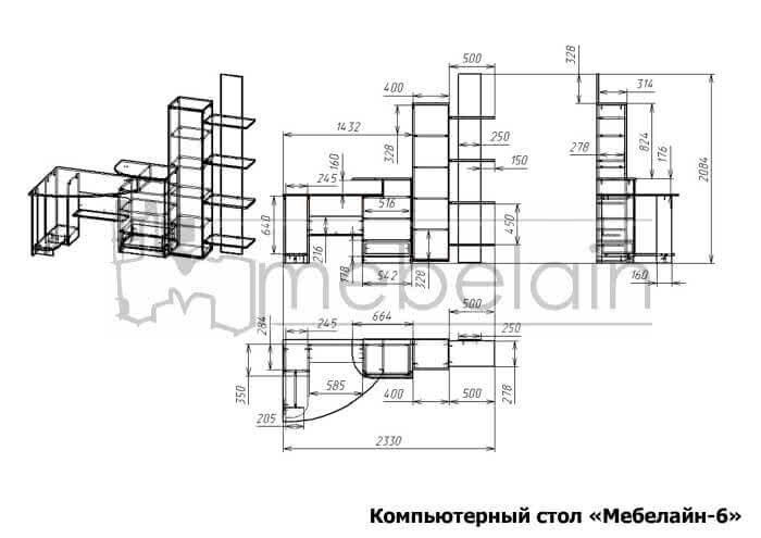 ���� ������������ ��������-6