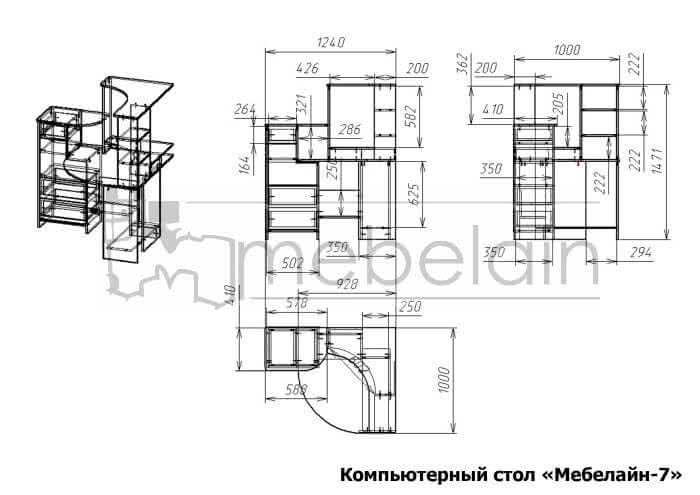 ���� ������������ ��������-7