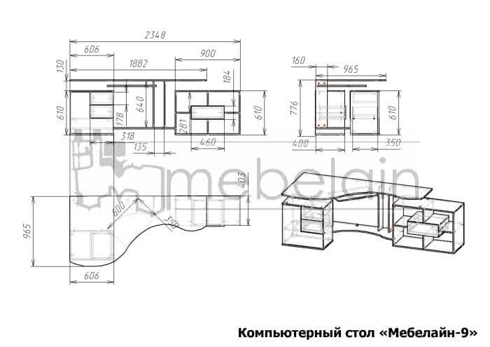 ����� ������������� ����� ��������-9 � ���������� ��������� � �����������