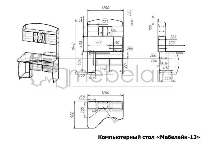 ���� ������������ ��������-13