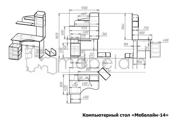 ���� ������������ ��������-14