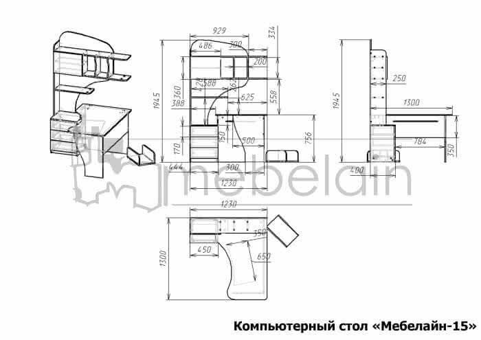 ���� ������������ ��������-15