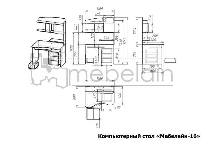 ����� �������� ������������� ����� ��������-16 � ���������� �����������