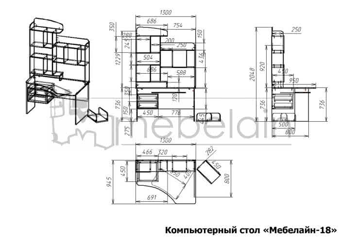 ������ ������������� ����� ��������-18 � ��������� � �������� �����������