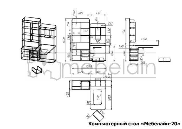 ���� ������������ ��������-20