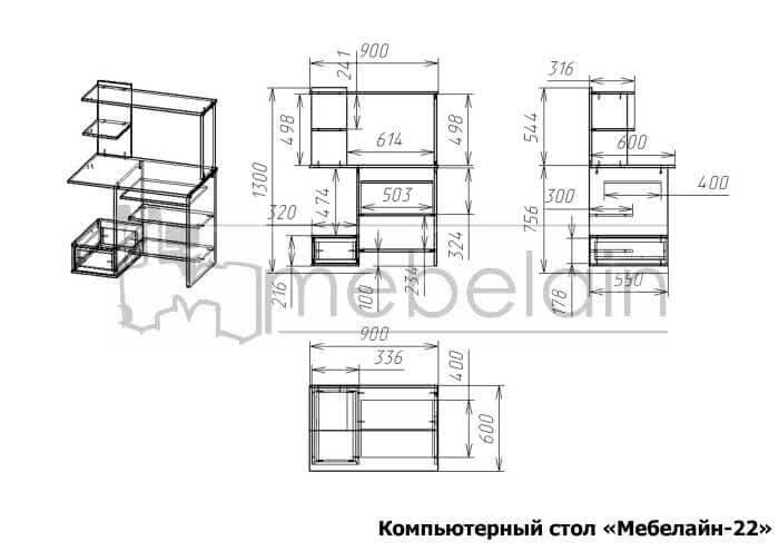 ����� � ������� ������������� ����� ��������-22 ��� ����������� �������� �����