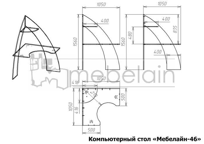 ���� ������������ ��������-46