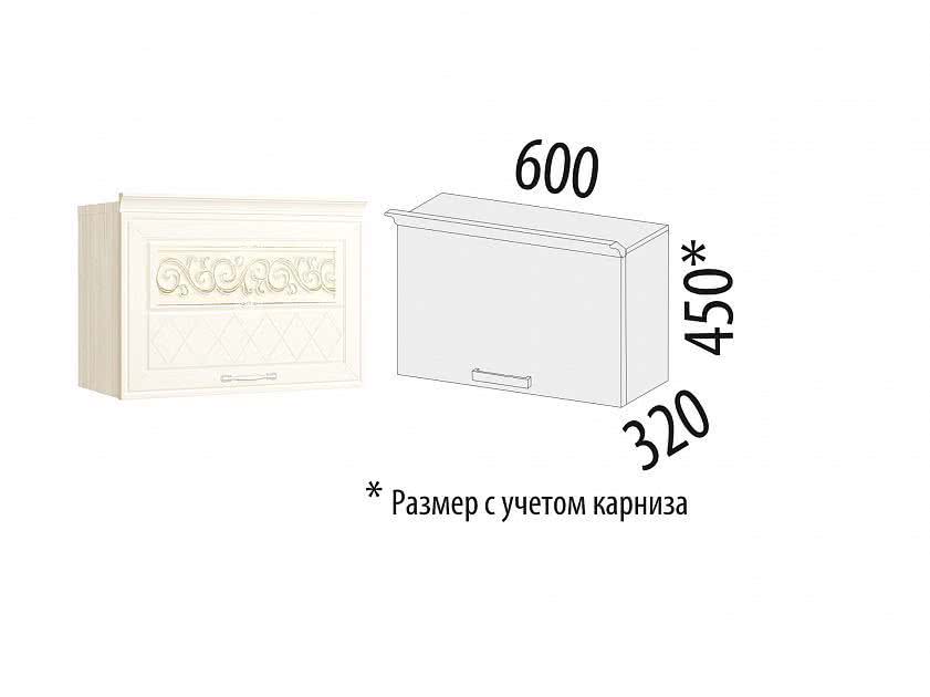 Шкаф над вытяжкой 60 с системой плавного закрывания Витра Тиффани-19, 19.83