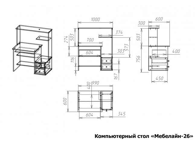 ���� ������������ ��������-26