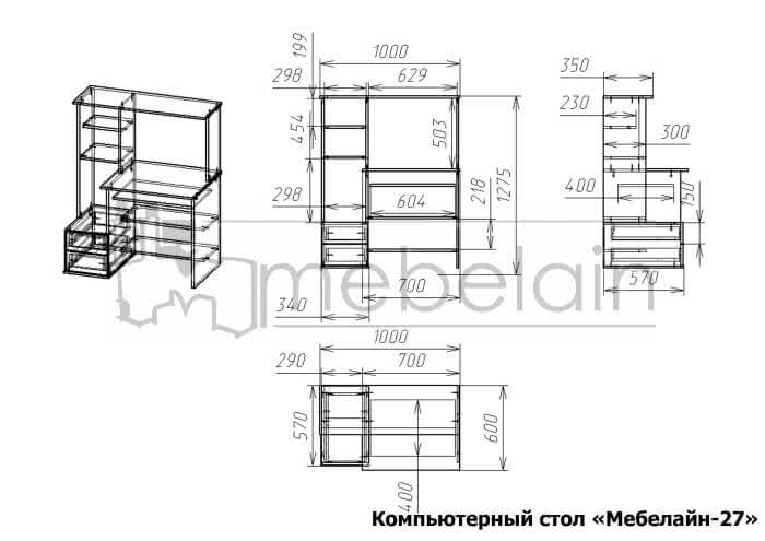 ���� ������������ ��������-27