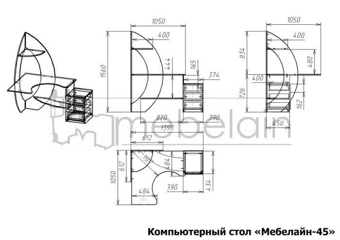 ���� ������������ ��������-45