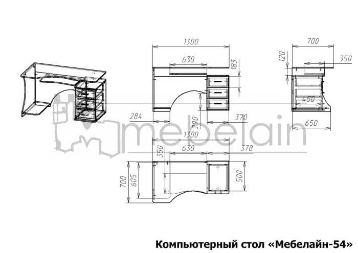 ���� ������������ ��������-54