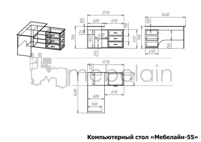 ���� ������������ ��������-55