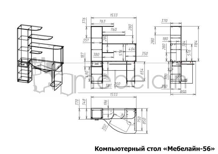 ���� ������������ ��������-56