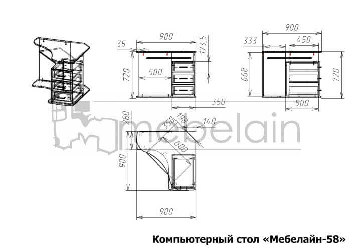 ������� ������������� ����� ��������-58 � ��������� � ������ ������������ ������