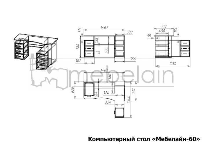 ������� � ����� ������������� ����� ��������-60 � ��������� � �������� �����������