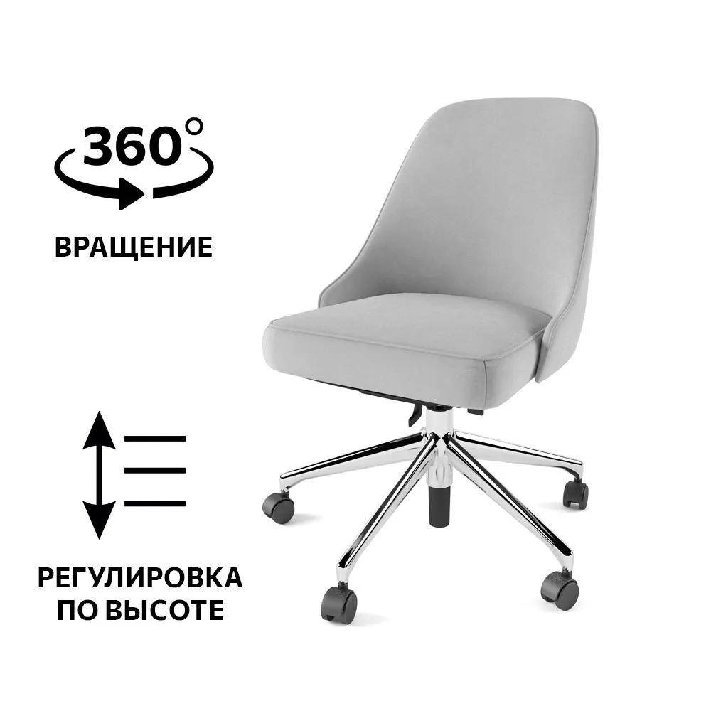 ���� 38 �������� �����