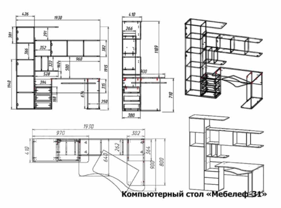 ������� ������������� ����� �������-31 � ���������, ����������� � ����� ������