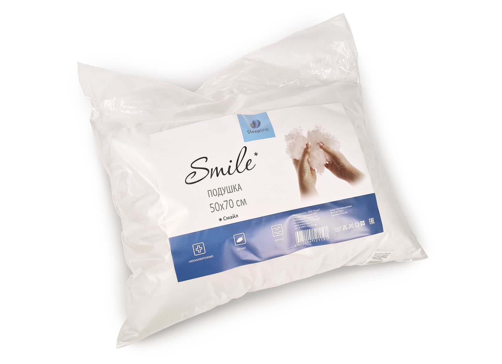 Купить подушка Sleepline Подушка Sleepline Smile дешево на официальном сайте