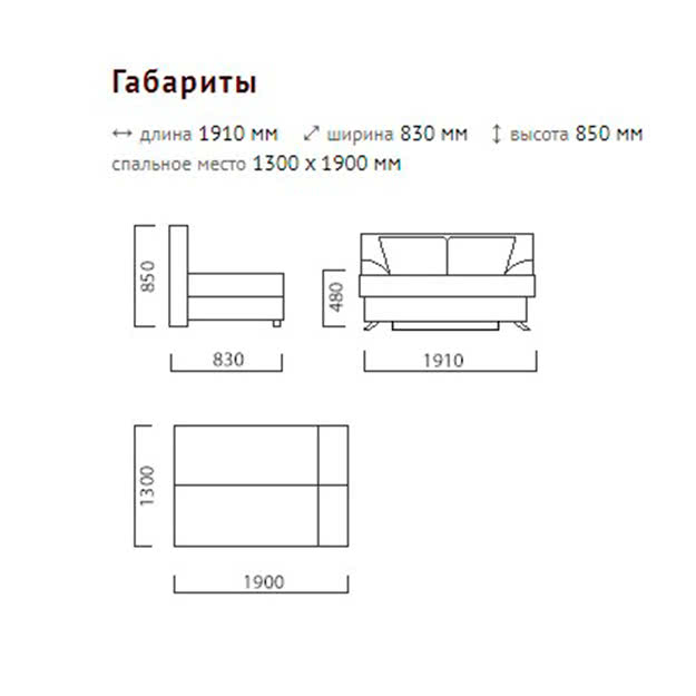 ����� ��������� ������-������� ��������: �����, ������, ������, ������ ��������� �����