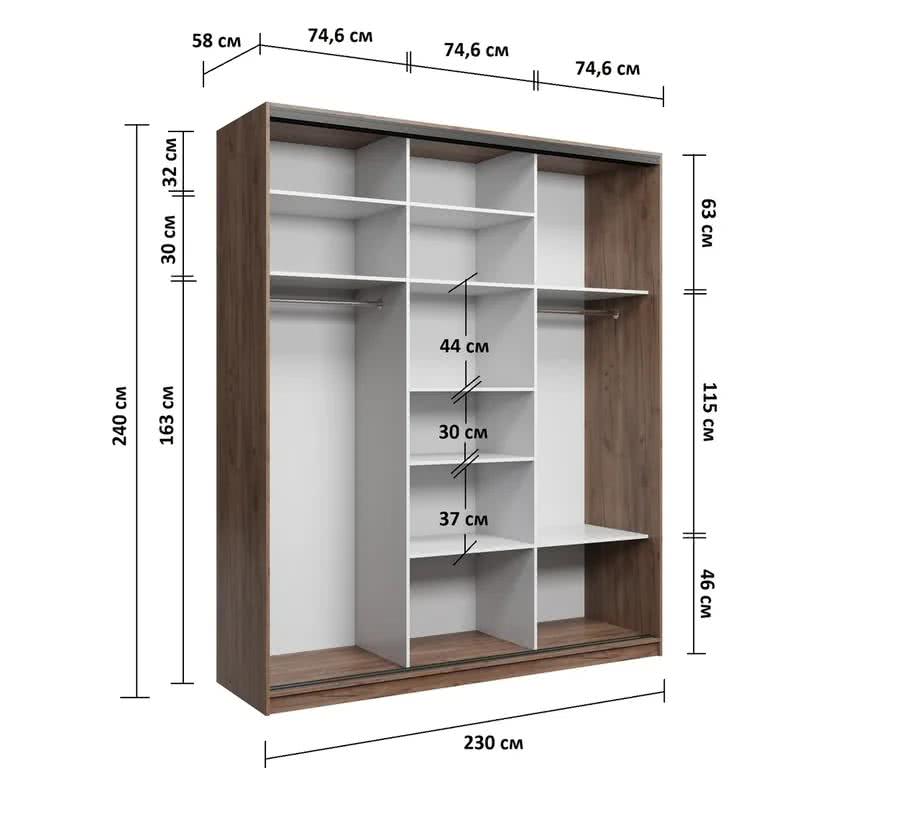 ����-���� ������ ���� 230 3� �������