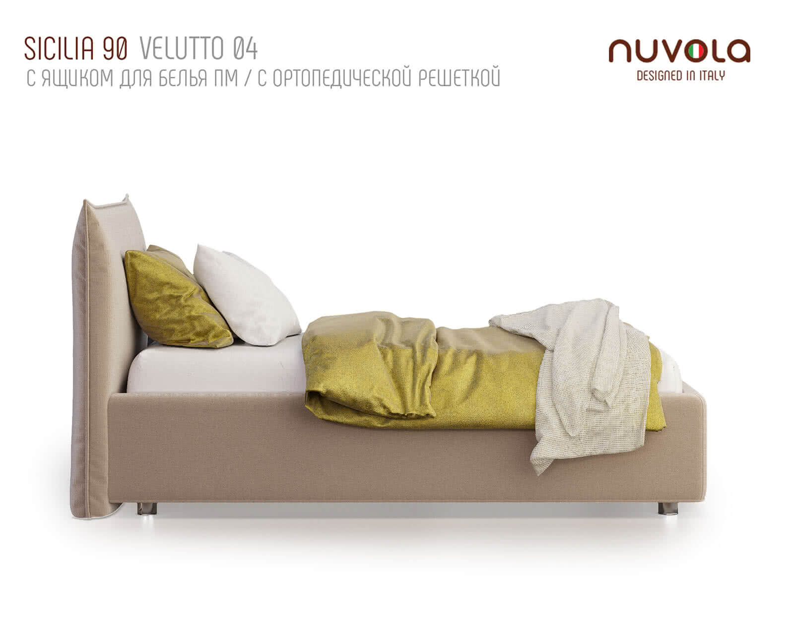 Сицилия 1 мая 160. Кровать Sicilia Nuvola. Нувола кровать Сицилия. Кровать Nuvola 1. Кровать Nuvola 7.