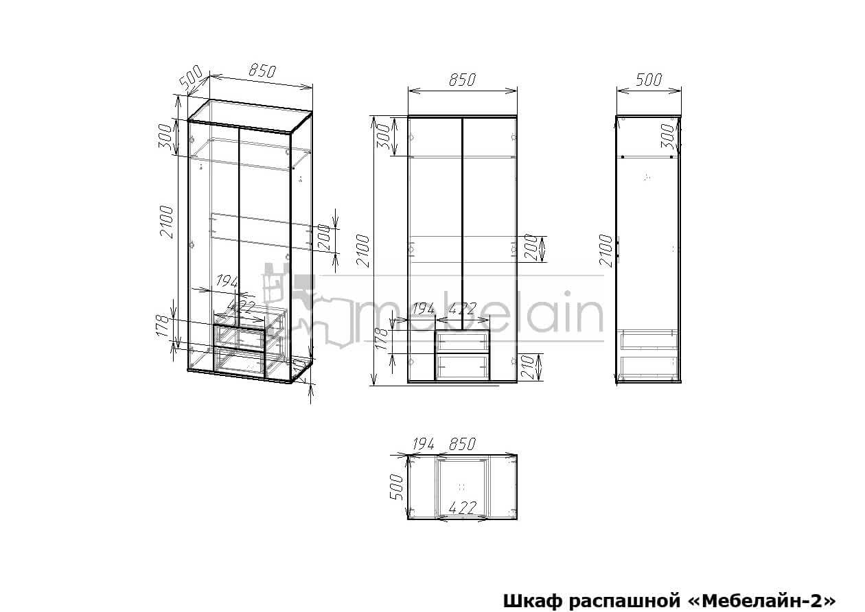 ���� �������� -2